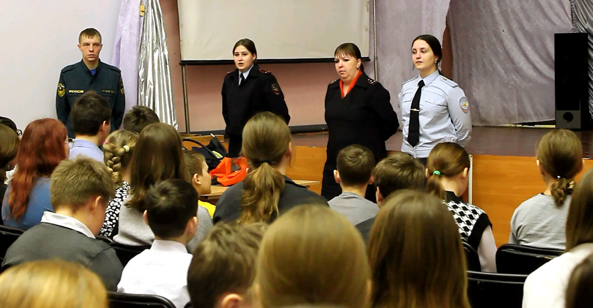 Сотрудники полиции Кировграда провели для школьников “Единый день профилактики”