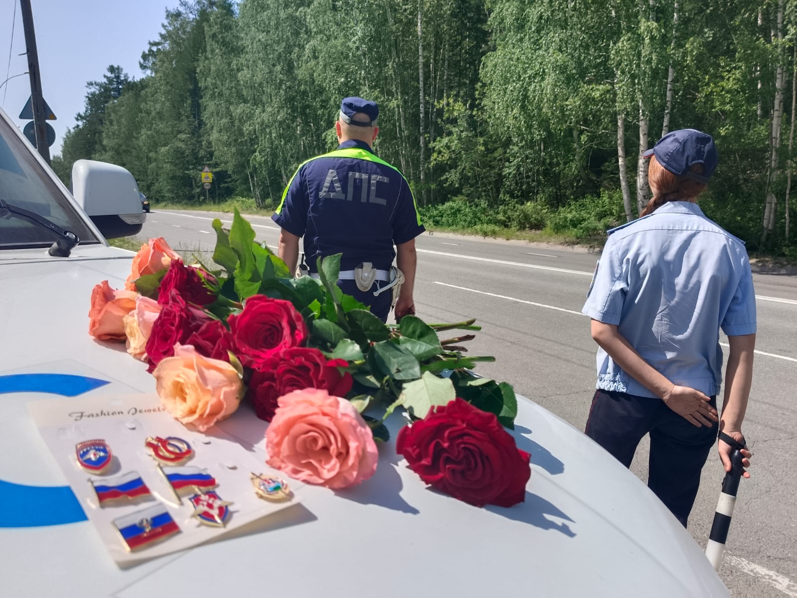 Госавтоинспекция, поздравления, День семьи, любви и верности